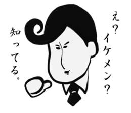 Johnny-san sticker #9889480