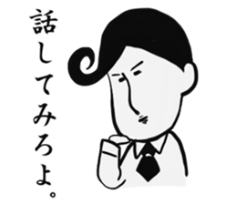 Johnny-san sticker #9889483