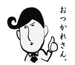 Johnny-san sticker #9889486