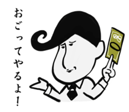 Johnny-san sticker #9889487