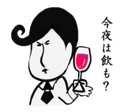 Johnny-san sticker #9889488