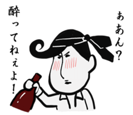 Johnny-san sticker #9889489