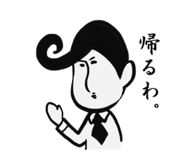 Johnny-san sticker #9889492