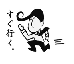 Johnny-san sticker #9889493