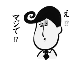 Johnny-san sticker #9889494