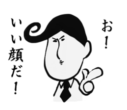 Johnny-san sticker #9889495