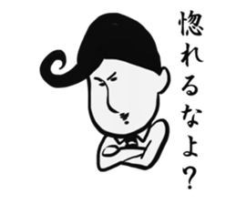 Johnny-san sticker #9889496