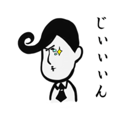 Johnny-san sticker #9889498