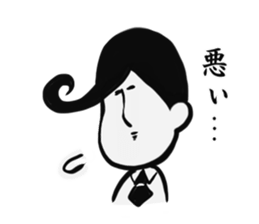 Johnny-san sticker #9889499