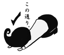 Johnny-san sticker #9889500