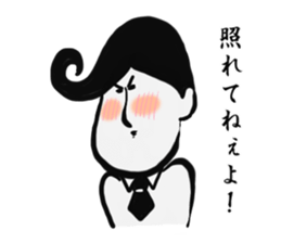 Johnny-san sticker #9889501