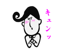 Johnny-san sticker #9889502