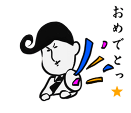 Johnny-san sticker #9889506