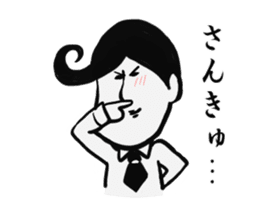 Johnny-san sticker #9889507