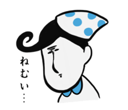 Johnny-san sticker #9889510