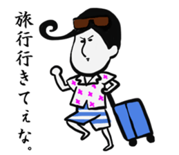 Johnny-san sticker #9889512