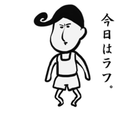 Johnny-san sticker #9889513