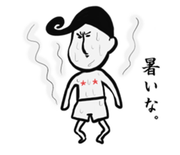 Johnny-san sticker #9889514