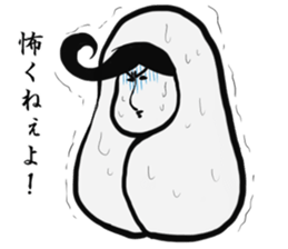 Johnny-san sticker #9889518