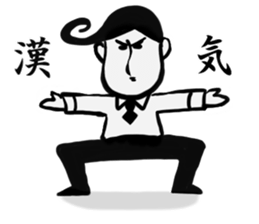 Johnny-san sticker #9889519