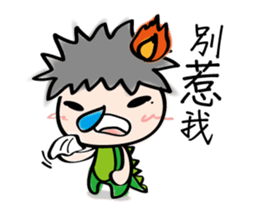 Proud teenager sticker #9889523