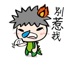 Proud teenager sticker #9889523