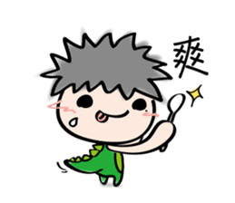 Proud teenager sticker #9889524