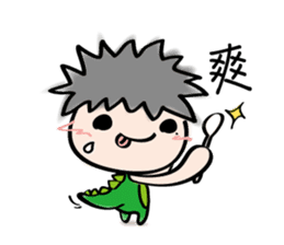 Proud teenager sticker #9889524