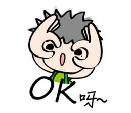 Proud teenager sticker #9889526