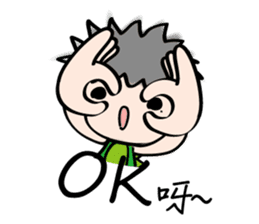 Proud teenager sticker #9889526