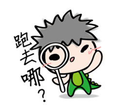 Proud teenager sticker #9889529