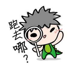 Proud teenager sticker #9889529