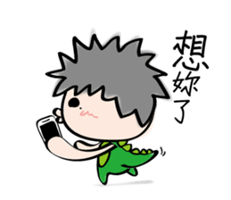 Proud teenager sticker #9889530