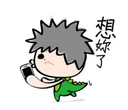 Proud teenager sticker #9889530