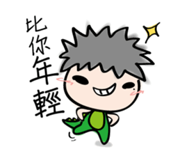 Proud teenager sticker #9889533