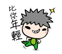 Proud teenager sticker #9889533