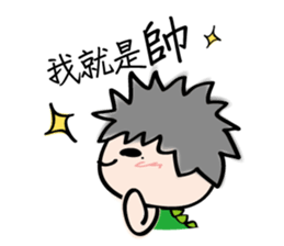 Proud teenager sticker #9889535