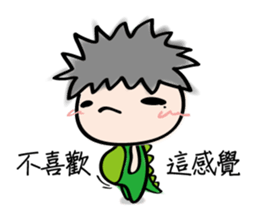 Proud teenager sticker #9889536