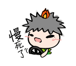 Proud teenager sticker #9889537