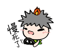 Proud teenager sticker #9889537