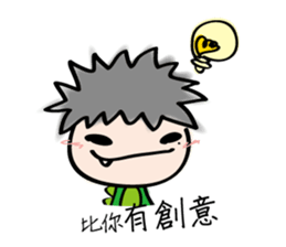 Proud teenager sticker #9889538