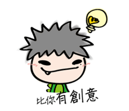 Proud teenager sticker #9889538