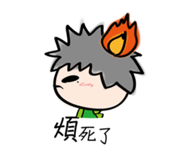 Proud teenager sticker #9889539