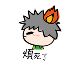 Proud teenager sticker #9889539