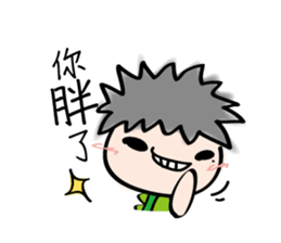 Proud teenager sticker #9889540