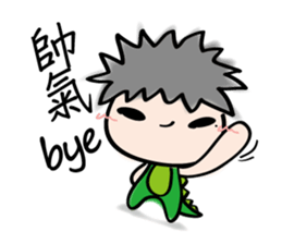 Proud teenager sticker #9889541