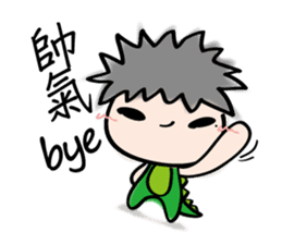 Proud teenager sticker #9889541