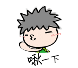 Proud teenager sticker #9889542