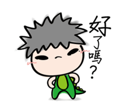 Proud teenager sticker #9889543