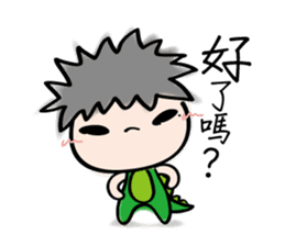 Proud teenager sticker #9889543